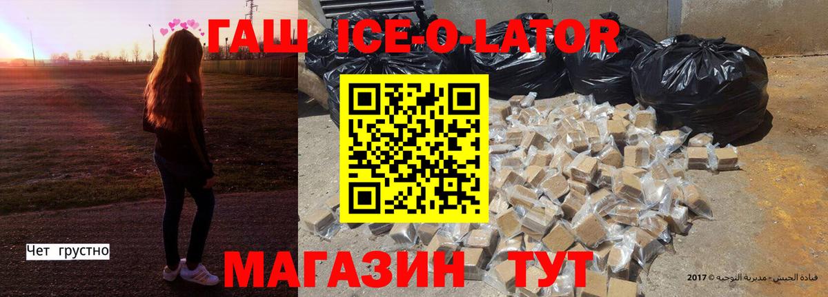 Канабис Сыктывкар