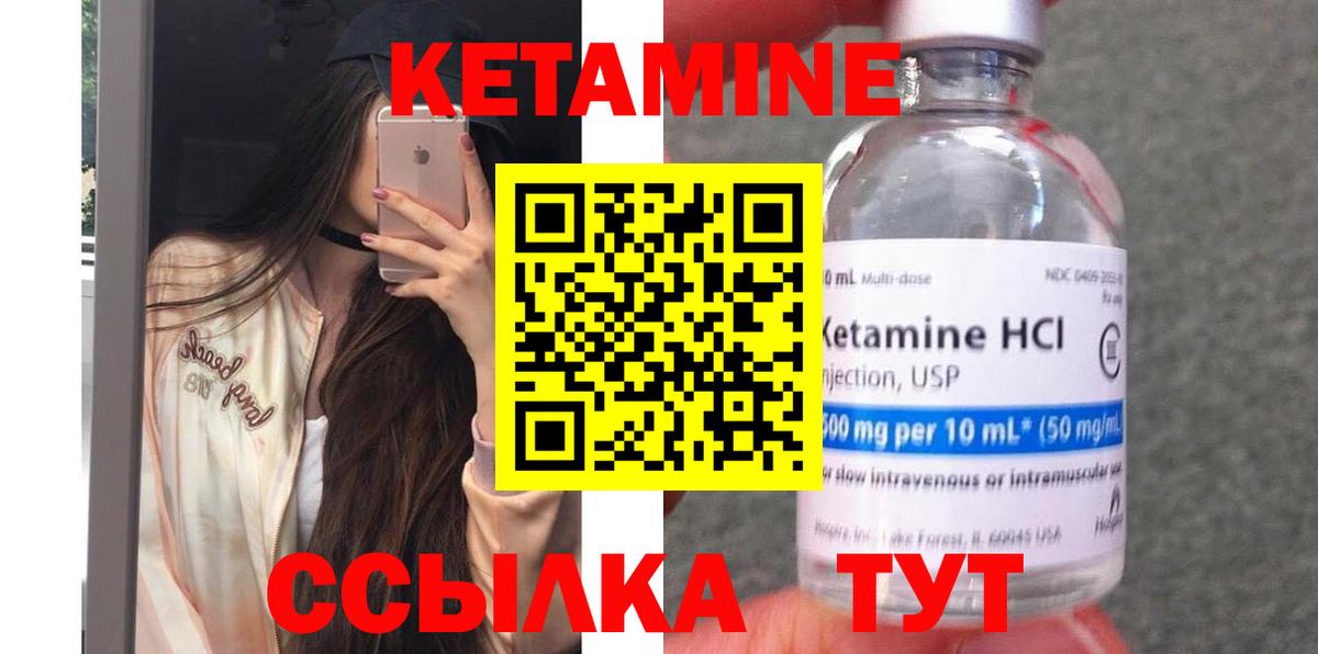 МЕТАМФЕТАМИН  ГАШИШ  МДМА  Каннабис  ГАШИШ  Сыктывкар  Меф кристаллы  Марихуана  Вход с VPN  КОКАИН  МЕТАДОН 