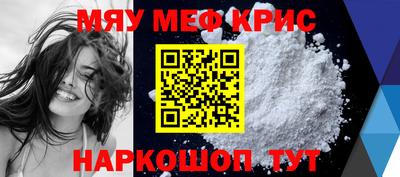 гидра Первоуральск