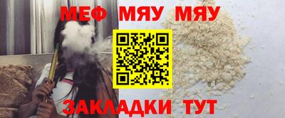 jwh Партизанск