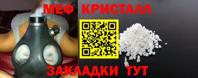 гидра Первоуральск