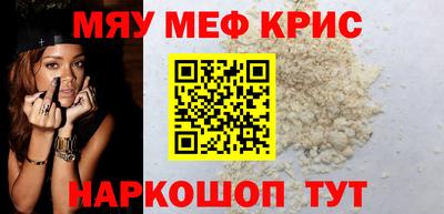 кокаин перу Пенза