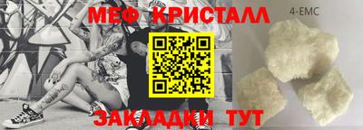 jwh Партизанск