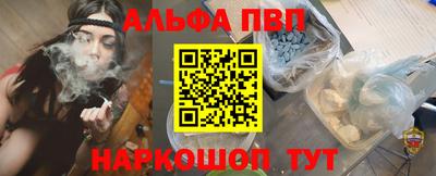 jwh Партизанск