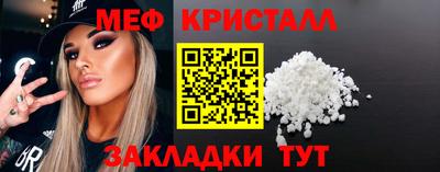 jwh Партизанск