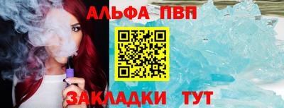 гидра Первоуральск