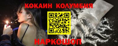 jwh Партизанск