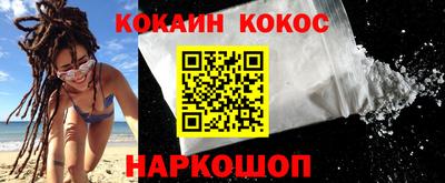 jwh Партизанск