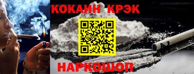 jwh Партизанск