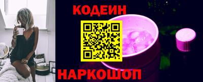 jwh Партизанск