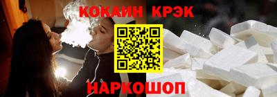 гидра Первоуральск