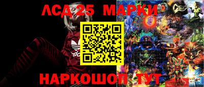 кокаин перу Пенза