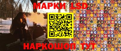 кокаин перу Пенза