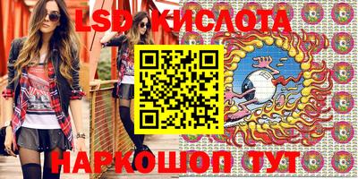 jwh Партизанск