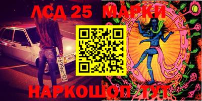 гидра Первоуральск