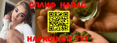 кокаин перу Пенза