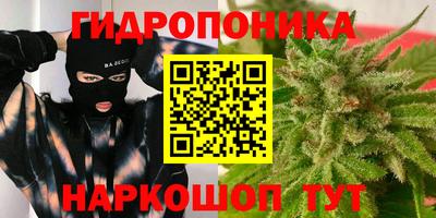 кокаин перу Пенза