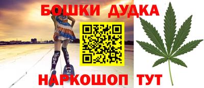 кокаин перу Пенза