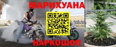 jwh Партизанск