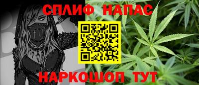 гидра Первоуральск