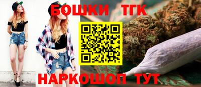 кокаин перу Пенза