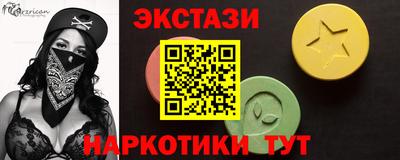 jwh Партизанск