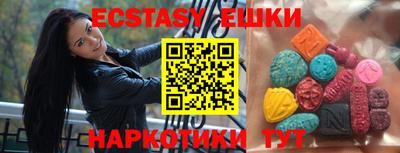 jwh Партизанск