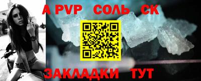 гидра Первоуральск