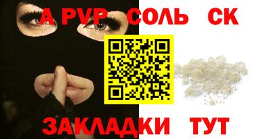jwh Партизанск