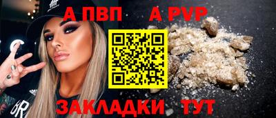jwh Партизанск
