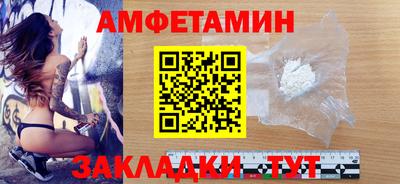 кокаин перу Пенза