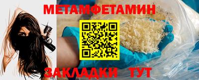 jwh Партизанск