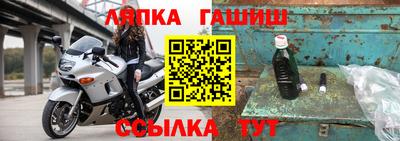 кокаин перу Пенза