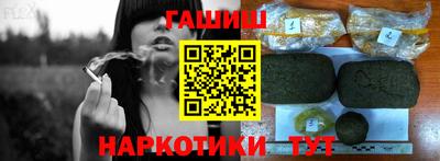 jwh Партизанск