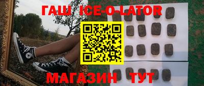 кокаин перу Пенза