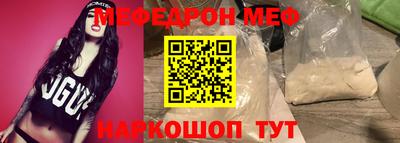 кокаин перу Пенза