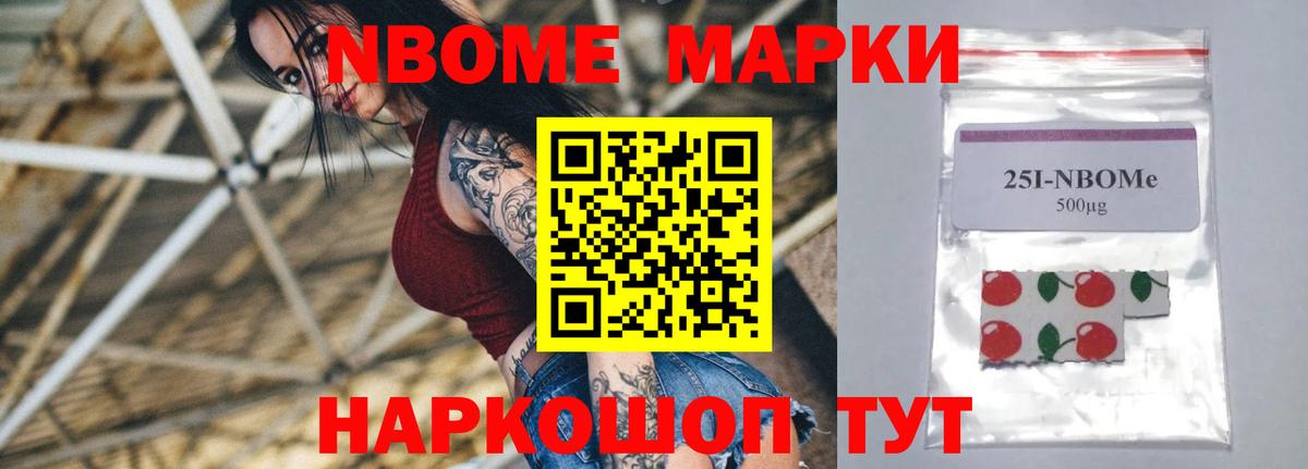 Лсд 25 экстази кислота Сыктывкар